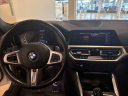 Thumbnail image of 2021 BMW 4 Series at LA City Cars