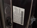 Thumbnail image of 2021 Honda Passport at Metro Honda