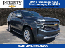 Thumbnail image of 2021 Chevrolet Tahoe at Integrity Chevrolet