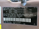 Thumbnail image of 2018 Toyota Sienna at Toyota of Bay Ridge Brooklyn
