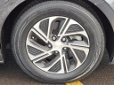 Thumbnail image of 2022 Hyundai SONATA Hybrid at Maxon Hyundai Inc.