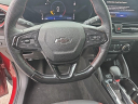 Thumbnail image of 2024 Chevrolet Trailblazer at Kia of Cape Coral
