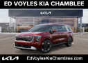 Thumbnail image of 2025 Kia Carnival at Ed Voyles Kia Chamblee