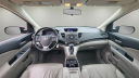 Thumbnail image of 2013 Honda CR-V at Patriot Subaru
