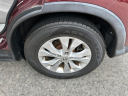 2013 Honda CR-V EX-L at Patriot Subaru
