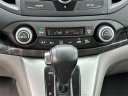 Thumbnail image of 2013 Honda CR-V at Patriot Subaru