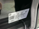 Thumbnail image of 2024 Cadillac Escalade ESV at Empire Cadillac of Long Island City
