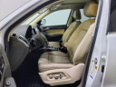 2014 Audi Q5 3.0 quattro TDI Premium Plus at Coast to Coast Auto Inc