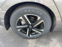 Thumbnail image of 2024 Nissan Sentra at Enterprise Chevrolet