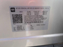 Thumbnail image of 2021 Chevrolet Equinox at Boyd Auto group - Used