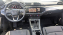 2024 Audi Q3 quattro S line Prem Plus 45 TFSI at Ciocca Audi Allentown - [Used]