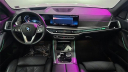 Thumbnail image of 2025 BMW X5 at Major World Chevrolet