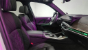 Thumbnail image of 2025 BMW X5 at Major World Chevrolet