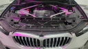 Thumbnail image of 2025 BMW X5 at Major World Chevrolet