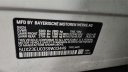 Thumbnail image of 2025 BMW X5 at Major World Chevrolet