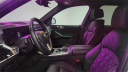 Thumbnail image of 2025 BMW X5 at Major World Chevrolet