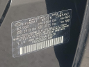 Thumbnail image of 2022 Hyundai SONATA at Maxon Hyundai Inc.