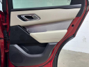 Thumbnail image of 2023 Land Rover Range Rover Velar at Jaguar Land Rover Glen Cove