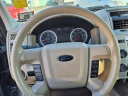 Thumbnail image of 2012 Ford Escape at Mcdarby Motors