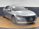 2019 Honda Accord Hybrid EX at Car Vision Inc.