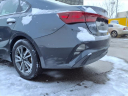 Thumbnail image of 2023 Kia Forte at Kia Of Lansing