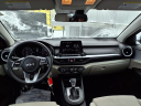 Thumbnail image of 2023 Kia Forte at Kia Of Lansing