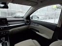 Thumbnail image of 2023 Kia Forte at Kia Of Lansing