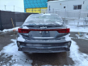 Thumbnail image of 2023 Kia Forte at Kia Of Lansing