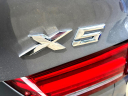 Thumbnail image of 2018 BMW X5 at Rockland Motors