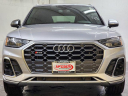 Thumbnail image of 2022 Audi SQ5 at McGrath Acura of Morton Grove NEW
