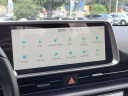 Thumbnail image of 2024 Hyundai IONIQ 6 at Northside Honda - New
