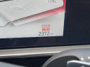 Thumbnail image of 2024 Hyundai IONIQ 6 at Northside Honda - New