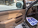 Thumbnail image of 2002 Toyota 4Runner at US Motors Inc.