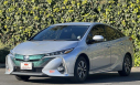 Thumbnail image of 2017 Toyota Prius Prime at AMC Auto Sales Inc