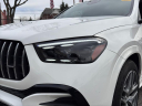 Thumbnail image of 2024 Mercedes-Benz GLE at Northstar Mitsubishi