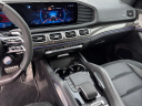 Thumbnail image of 2024 Mercedes-Benz GLE at Northstar Mitsubishi