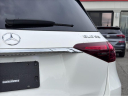 Thumbnail image of 2024 Mercedes-Benz GLE at Northstar Mitsubishi