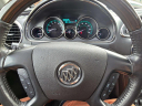 Thumbnail image of 2016 Buick Enclave at ADO'S MOTORS
