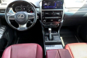 Thumbnail image of 2023 Lexus GX 460 at Northside Ford Used
