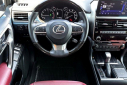 Thumbnail image of 2023 Lexus GX 460 at Northside Ford Used