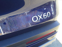 2024 INFINITI QX60 Sensory at Generation Kia Buick Gmc