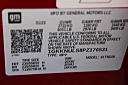 Thumbnail image of 2023 GMC Acadia at Bergstrom Chevrolet of Madison Inc