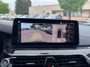 Thumbnail image of 2023 BMW 5 Series at LaFontaine Volvo Cars of Farmington Hills