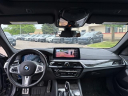 Thumbnail image of 2023 BMW 5 Series at LaFontaine Volvo Cars of Farmington Hills