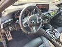 Thumbnail image of 2023 BMW 5 Series at LaFontaine Volvo Cars of Farmington Hills