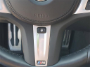 Thumbnail image of 2023 BMW 5 Series at LaFontaine Volvo Cars of Farmington Hills