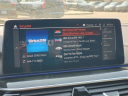 Thumbnail image of 2023 BMW 5 Series at LaFontaine Volvo Cars of Farmington Hills