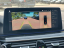 Thumbnail image of 2023 BMW 5 Series at LaFontaine Volvo Cars of Farmington Hills