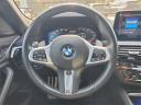 Thumbnail image of 2023 BMW 5 Series at LaFontaine Volvo Cars of Farmington Hills