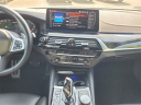 Thumbnail image of 2023 BMW 5 Series at LaFontaine Volvo Cars of Farmington Hills